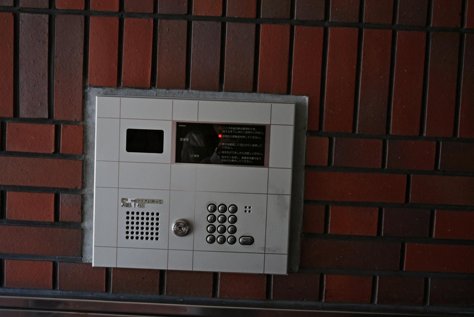 Hostel Pleasure Maruyama Сапоро Стая снимка