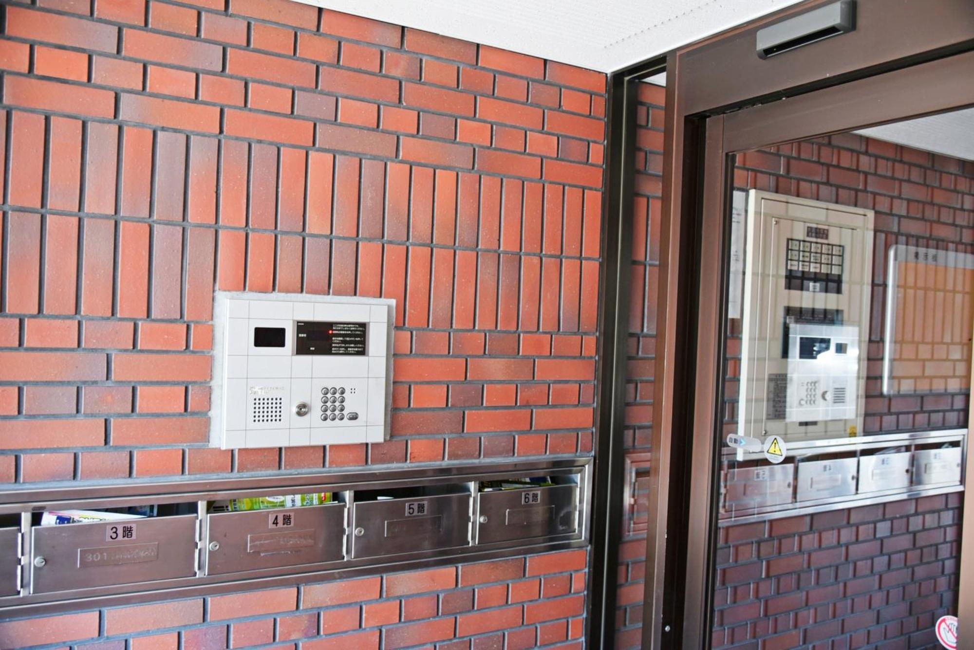 Hostel Pleasure Maruyama Сапоро Стая снимка